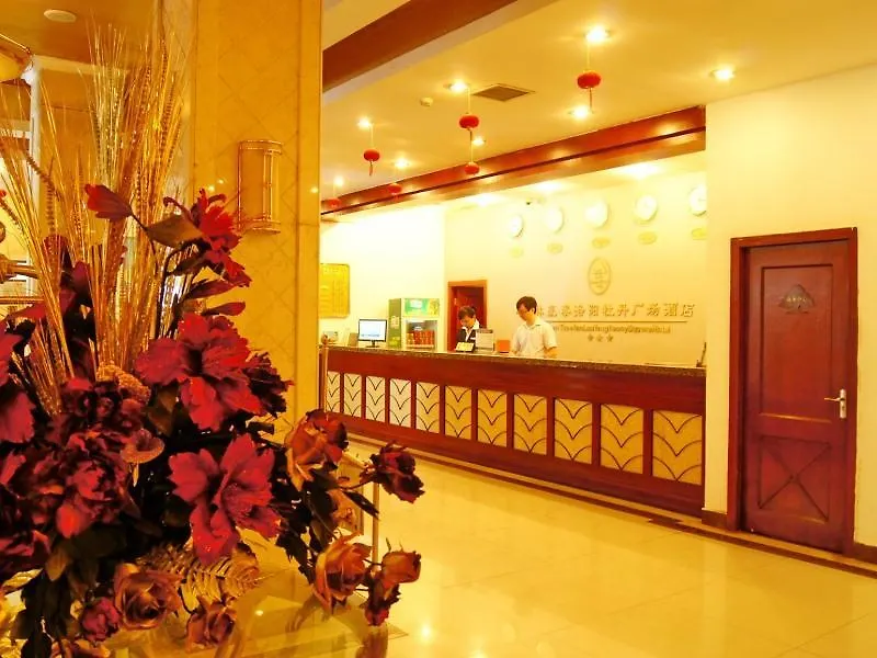 Greentree Inn Luoyang Peony Square Hotel Kína