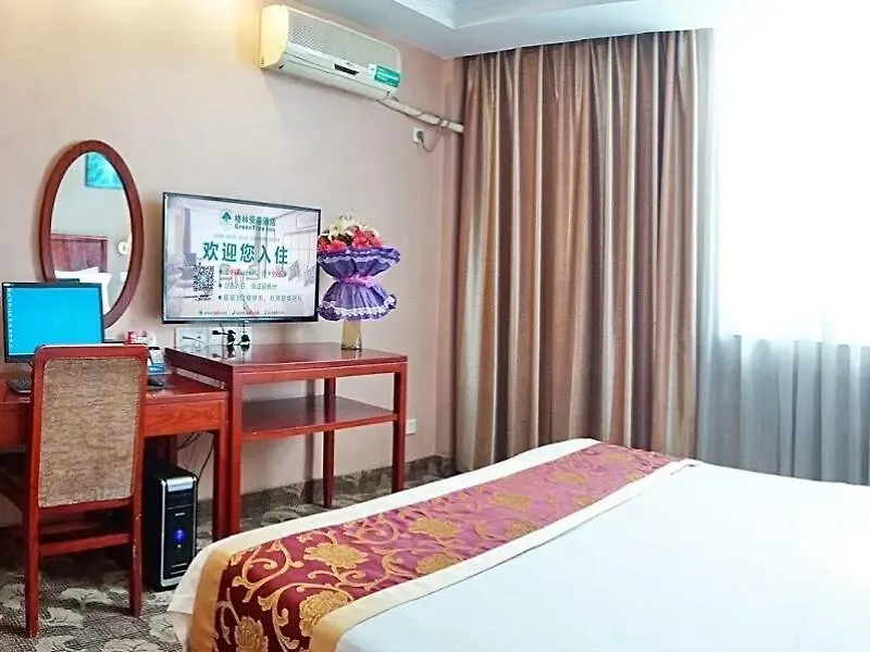 Greentree Inn Luoyang Peony Square Hotel  Lojang